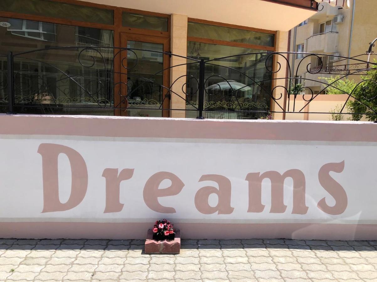 Hotel Black Sea Dreams ネセバル エクステリア 写真